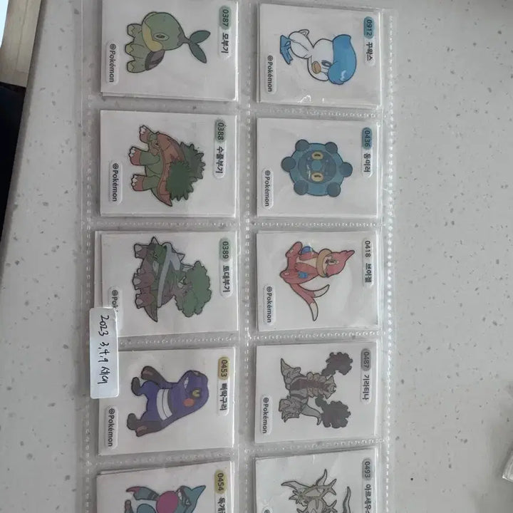 [SOLD OUT] 포켓몬 띠부씰 84장 일괄 판매