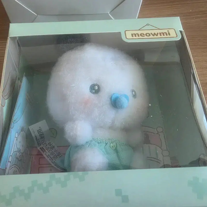 [BUNJANG] PLAVE Baby Mmemimu Myami Doll / 플레이브 베이비 므메미무 먀미 인형 미개봉 양도