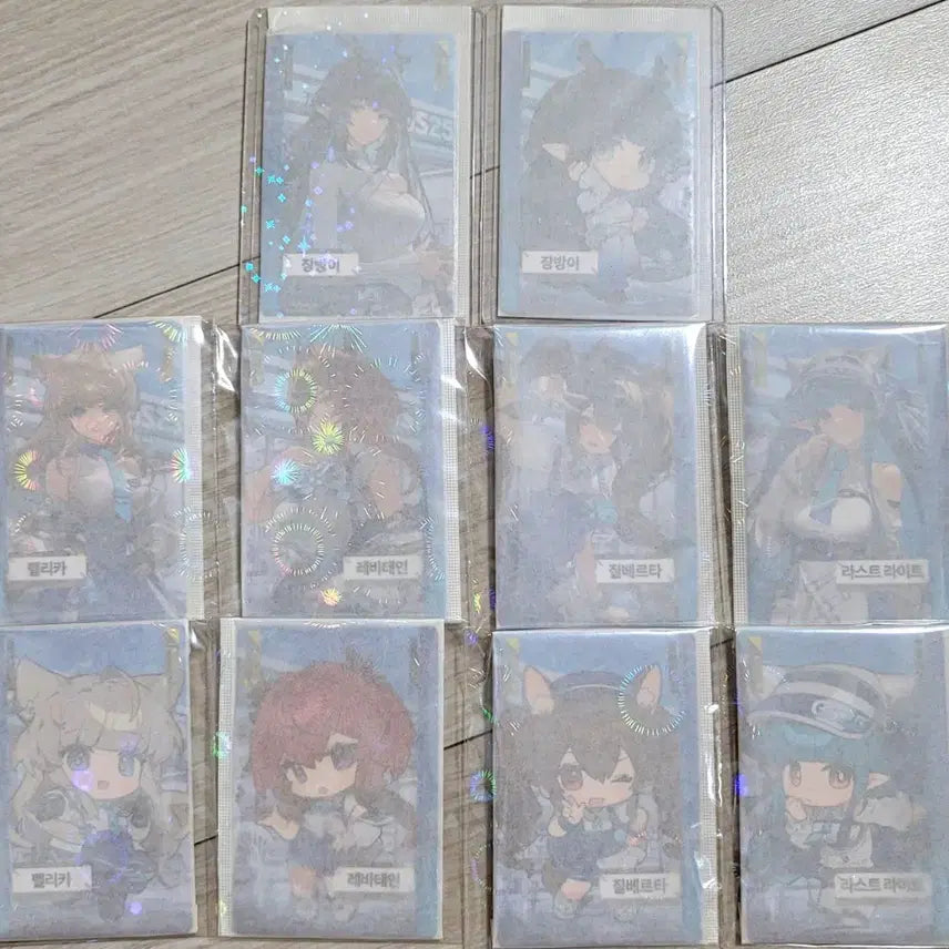 [SOLD OUT] (일괄) [All컬렉션] 명일방주 엔드필드 GS25콜라보 초콜릿 세트