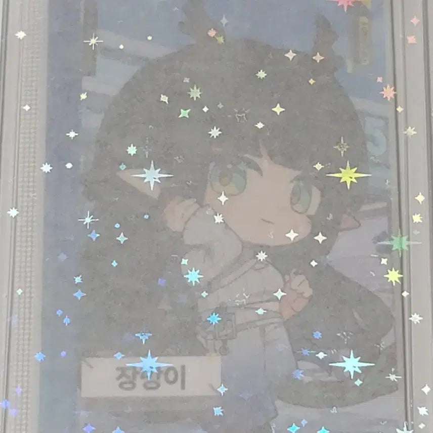 [SOLD OUT] (일괄) [All컬렉션] 명일방주 엔드필드 GS25콜라보 초콜릿 세트