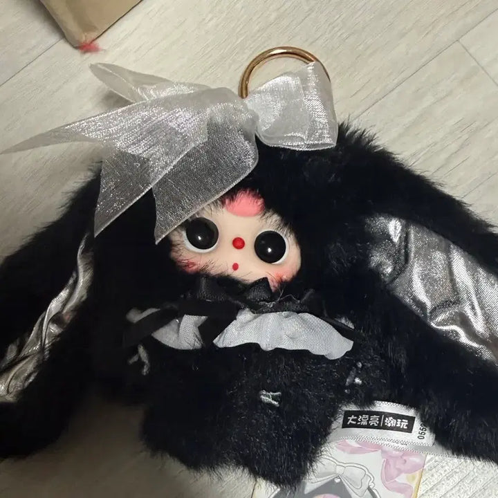 [BUNJANG] [BABY 3] Pocket Bunny Bundle Set / [베이비쓰리] 포켓버니 일괄 6마리 - 택포5