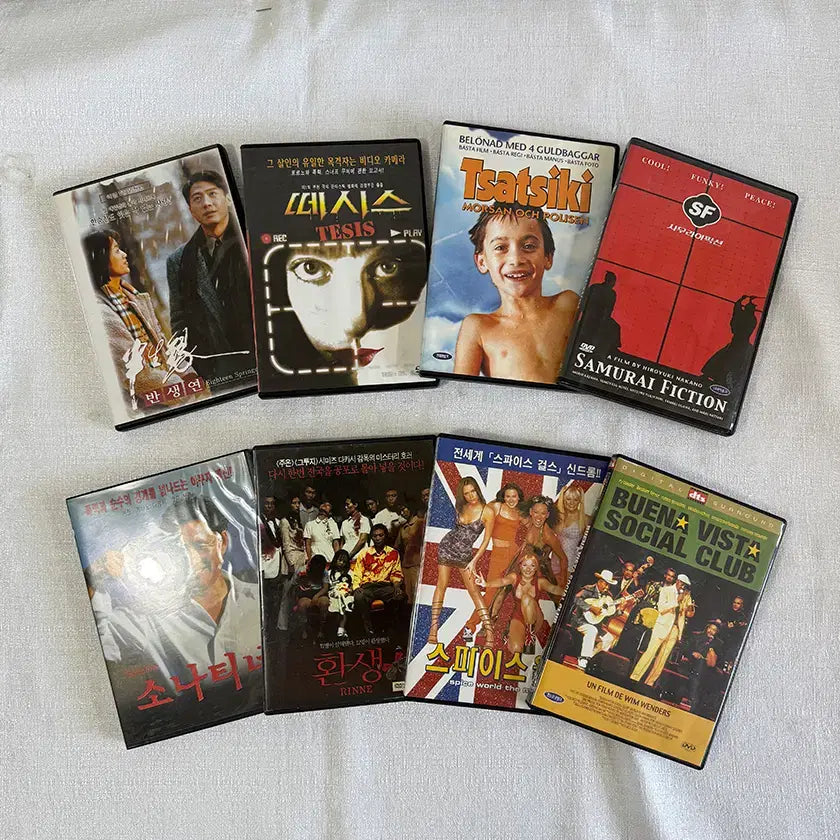 [BUNJANG] Collection of 22 Classic and Cult Films on DVD / [DVD] 부에나비스타 소셜클럽, 소나티네, 사무라이 픽션 등 22종