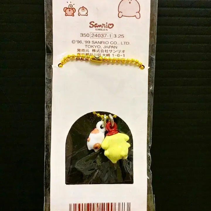 [BUNJANG] 1999 Pompompurin Muffin Keychain / 1999년 폼폼푸린 키링, 폼폼푸린 머핀 키링