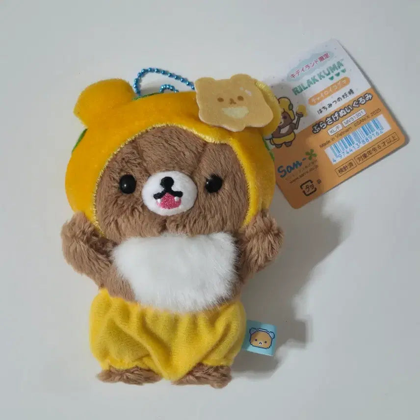 [SOLD OUT] 리락쿠마 차이로이코구마 꿀벌요정 마스코트