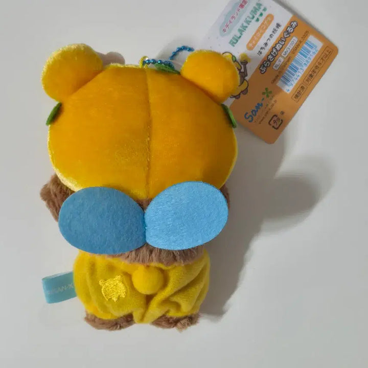 [SOLD OUT] 리락쿠마 차이로이코구마 꿀벌요정 마스코트