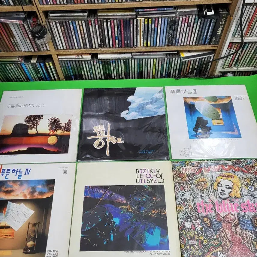 [BUNJANG] Yoo Young-suk Blue Sky 6x LP Bundle Set / -LP- 유영석 푸른하늘(BLUE SKY) 음반 LP 6장