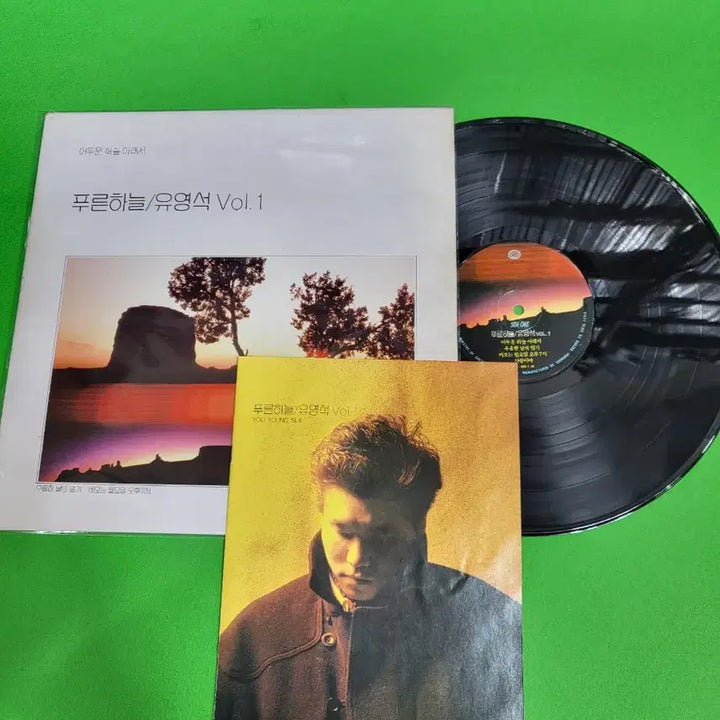 [BUNJANG] Yoo Young-suk Blue Sky 6x LP Bundle Set / -LP- 유영석 푸른하늘(BLUE SKY) 음반 LP 6장
