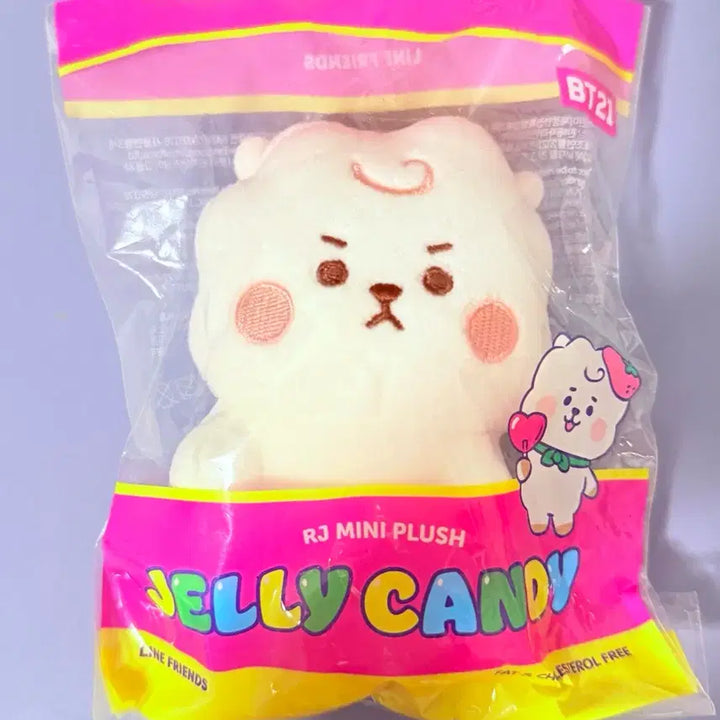 [BUNJANG] BTS Jin BT21 Chimmy Sealed / 방탄 석진 bt21 심통이 미개봉 양도합니다