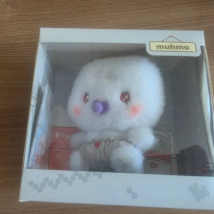 [BUNJANG] PLAVE Baby Mmmemimu Mmo Plush Toy (Sealed) / 플레이브 베이비 므메미무 므모 인형 미개봉 양도
