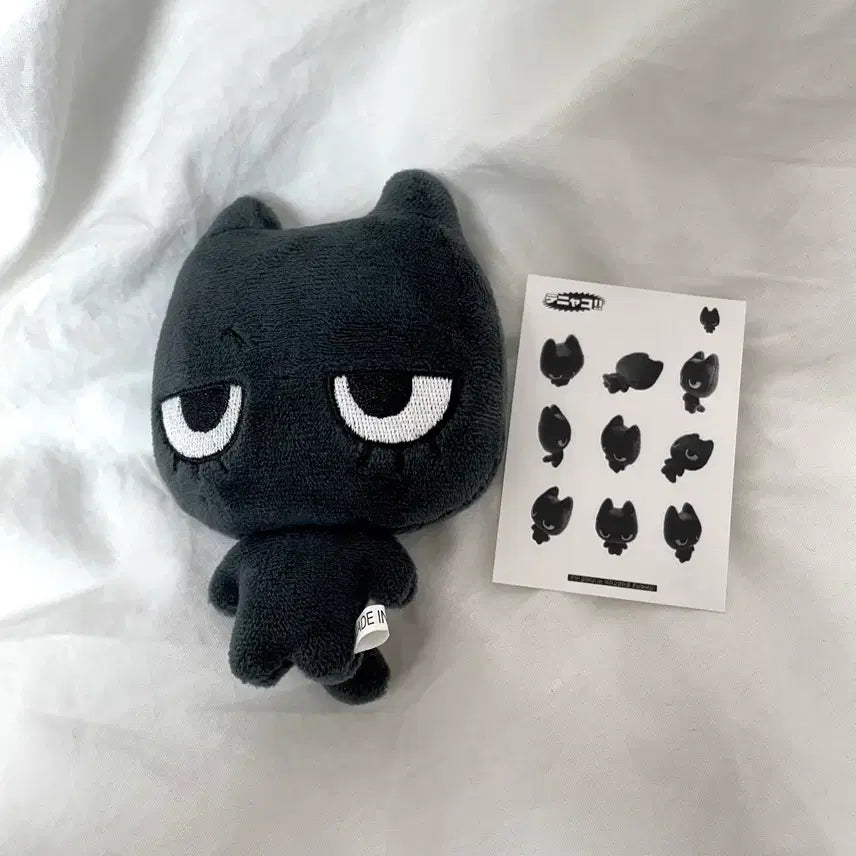 [BUNJANG] BOYNEXTDOOR Taesan Tanyako 10cm Doll / 보이넥스트도어 태산 비공굿 인형 태냐코 10cm