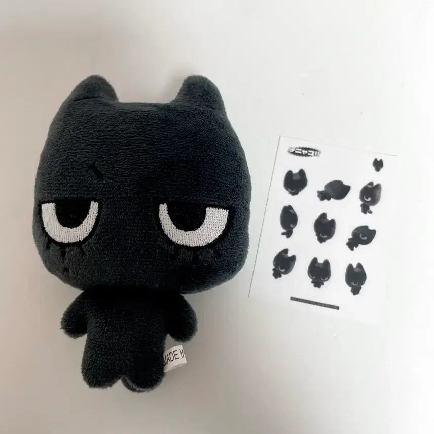 [BUNJANG] BOYNEXTDOOR Taesan Tanyako 10cm Doll / 보이넥스트도어 태산 비공굿 인형 태냐코 10cm