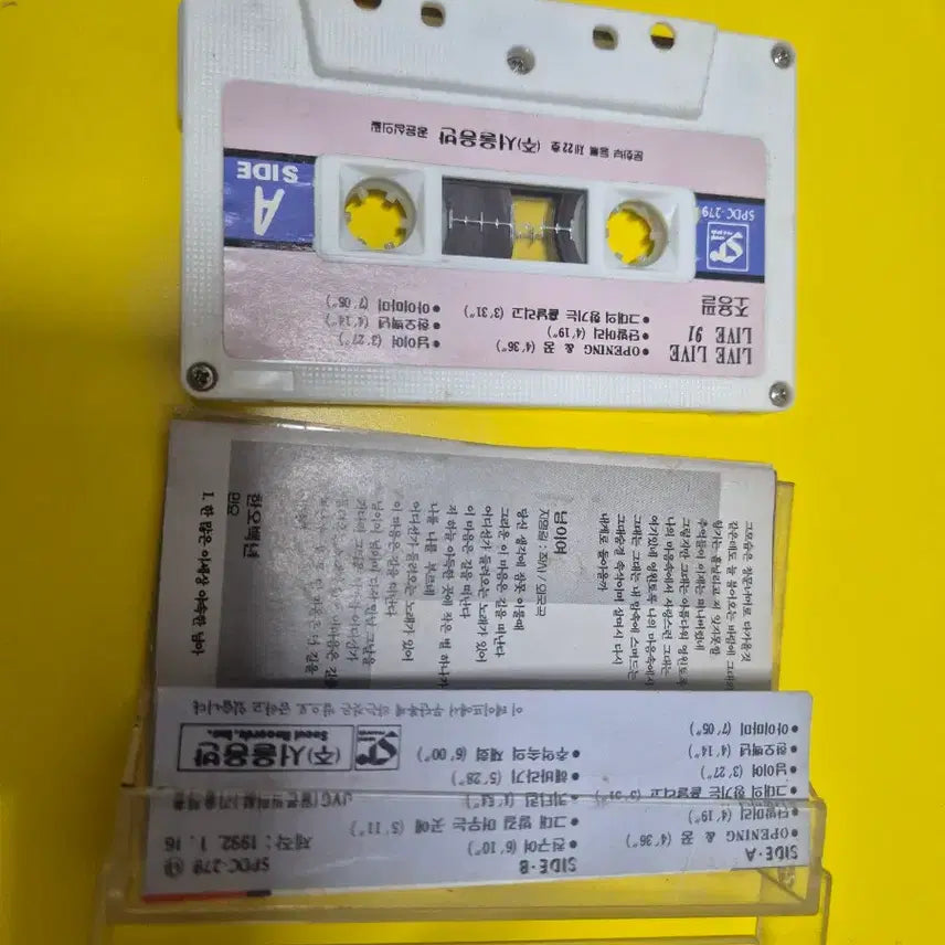 [BUNJANG] Cho Yong-pil 1991 Live Cassette Tape / 조용필 91 Live 카세트 테이프