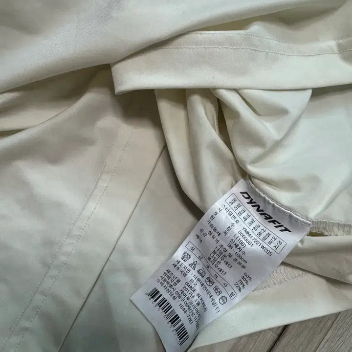[BUNJANG] Dynafit Tech Fit Top Size 100 / 다이나핏 테크핏 판매합니다!
