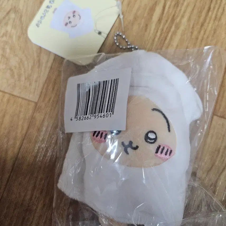 [BUNJANG] Chiikawa Usagi Squid Usagi / 먼작귀 치이카와 우사기쿠지 오징어우사기