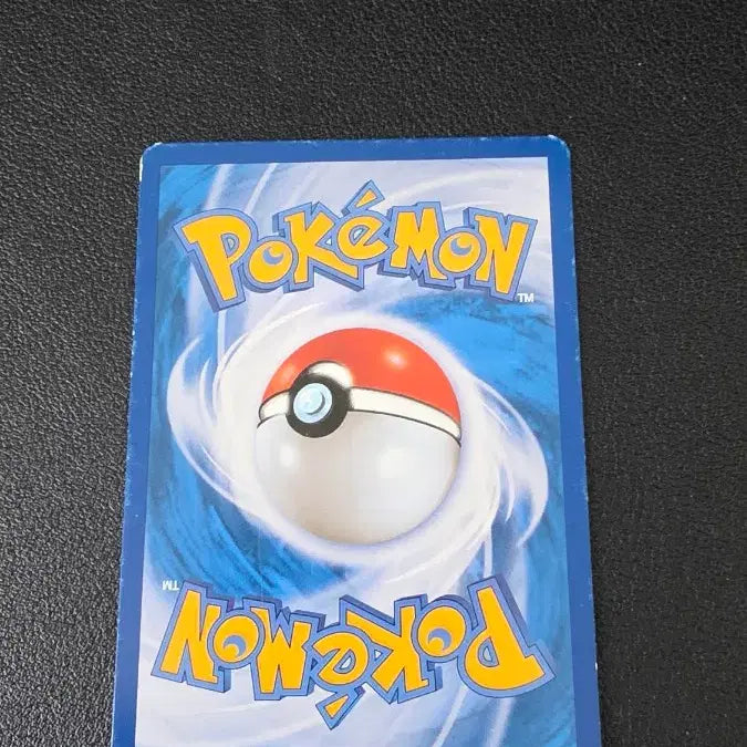 [BUNJANG] Pokemon Card Graveler BW8 / 포켓몬 카드 롱스톤 bw8