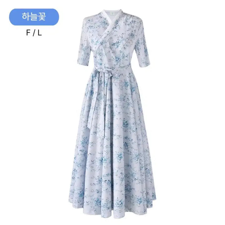 [BUNJANG] Liesle Modu One-Piece Dress / 리슬 모두의 원피스