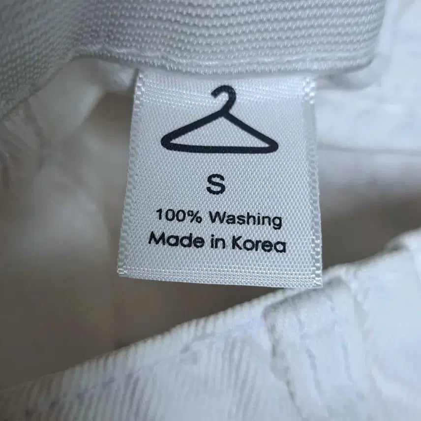 [BUNJANG] White Jeans / 화이트 진