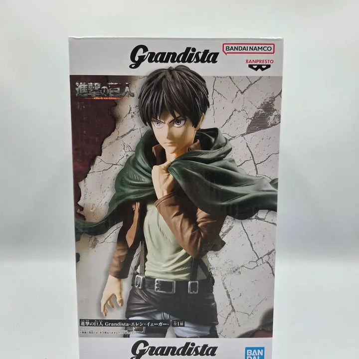 [BUNJANG] Banpresto Grandista Eren Yeager Figure / 진격의 거인 반프레스토 그란디스타 에렌 예거 피규어