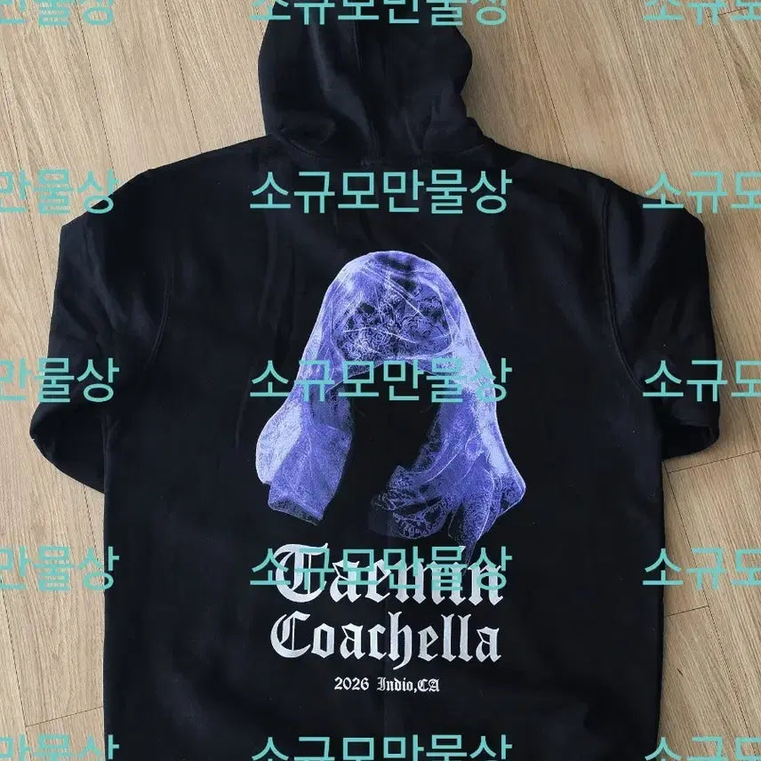 [BUNJANG] Taemin Coachella Merch Hoodie L / 태민 코첼라 굿즈 후드집업 L