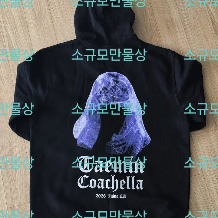 [BUNJANG] Taemin Coachella Merch Hoodie L / 태민 코첼라 굿즈 후드집업 L