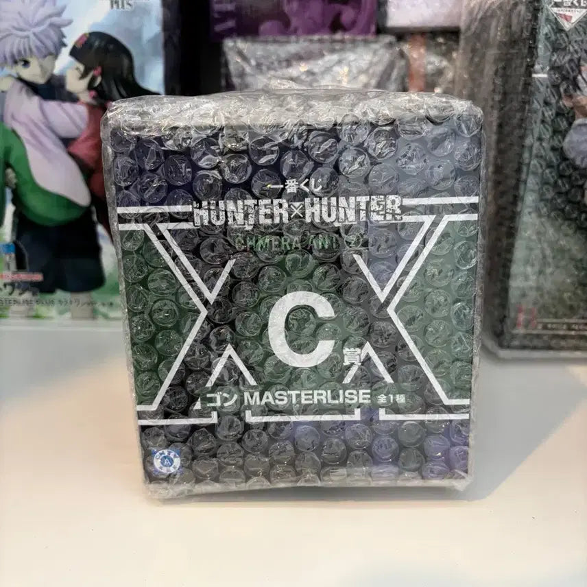 [BUNJANG] Hunter x Hunter Ichiban Kuji Figure Gon (C Prize) - Sealed / 미개봉) 제일복권 헌터헌터 피규어 C상 곤