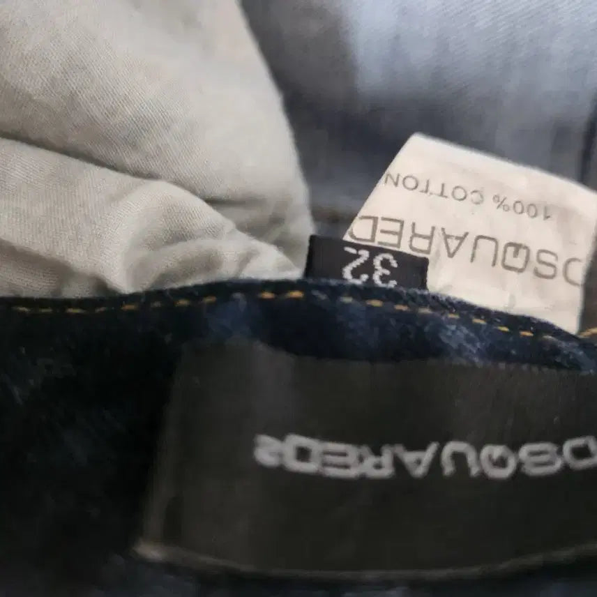 [BUNJANG] Dsquared2 Pants / 디스퀘어드