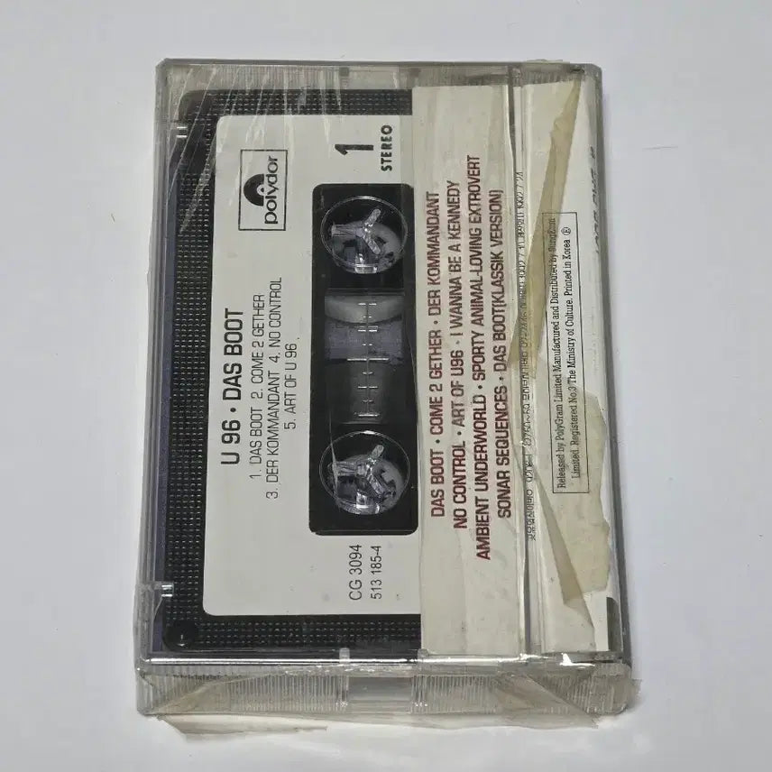[BUNJANG] U96 Das Boot 1992 Cassette Tape / [희귀/90s 테크노] U96 - Das Boot 카세트테이프 판매합니다