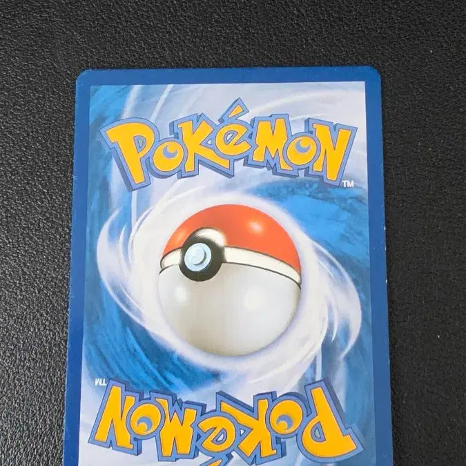 [BUNJANG] Pokemon Card Glaceon Plasma Freeze BW8 / 포켓몬 카드 포푸니라 플라스마단 bw8
