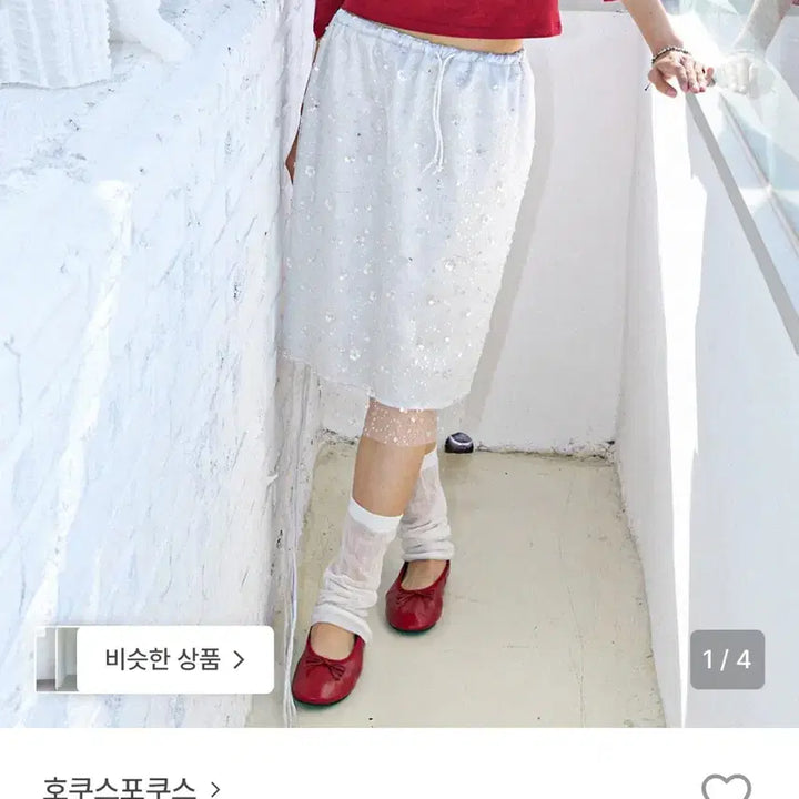 [BUNJANG] Hokus Pokus Glimmer Sequin Skirt Silver New / 호쿠스포쿠스 글리머 스팽글 스커트 실버 새상품