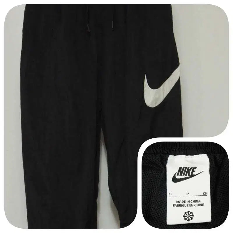 [BUNJANG] Nike Big Logo Jogger Training Pants Black / 나이키 빅로고 조거 트레이닝 팬츠 허리65