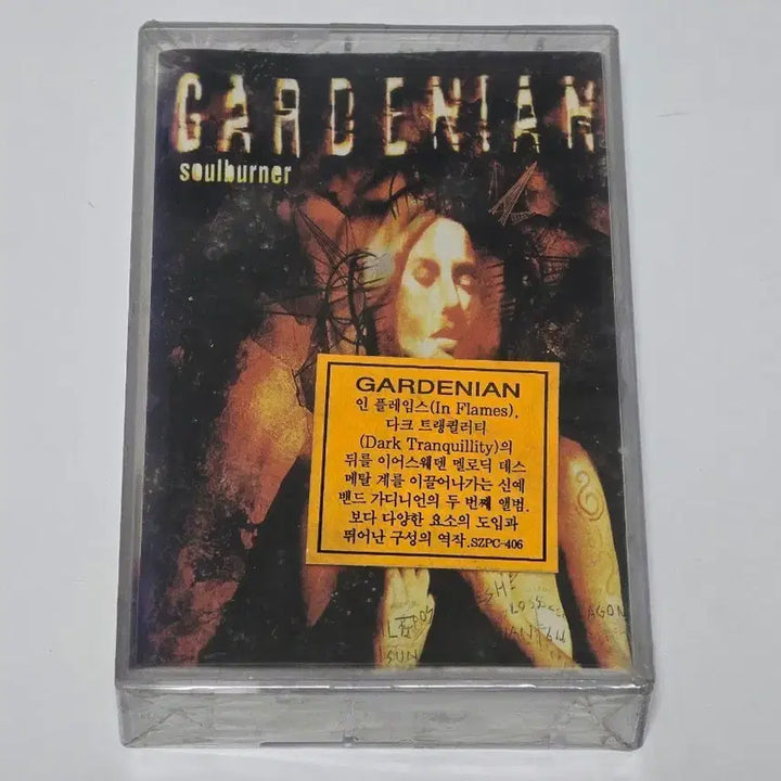 [BUNJANG] Gardenian Soulburner Cassette Tape (Sealed/Rare) / [미개봉/희귀] 가디니언(Gardenian) - Soulburner