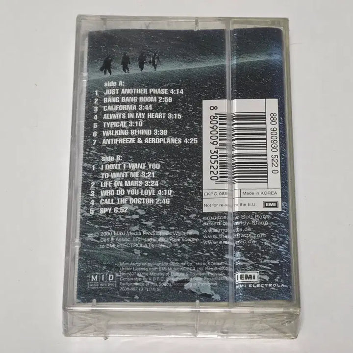 [BUNJANG] The Moffatts Submodalities Cassette Tape (Korean Edition, Sealed, Rare) / [미개봉/희귀] 더 모팻츠(The Moffatts) - Submodali