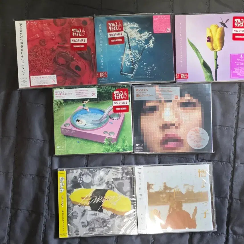 [BUNJANG] Aimyon Regular + Mini Albums 7-Piece Sealed Bundle Set / 아이묭 정규+미니 앨범 4종 미개봉 일괄(개별가능)