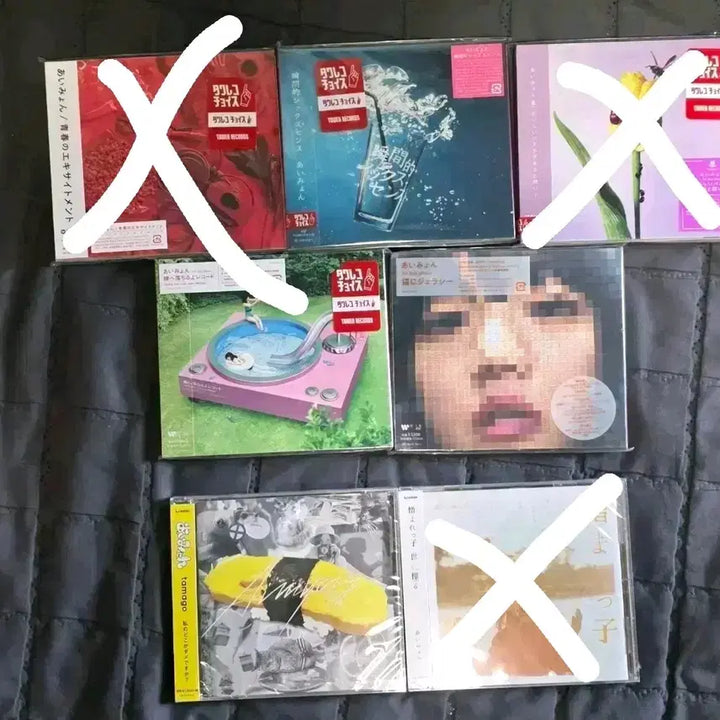 [BUNJANG] Aimyon Regular + Mini Albums 7-Piece Sealed Bundle Set / 아이묭 정규+미니 앨범 4종 미개봉 일괄(개별가능)