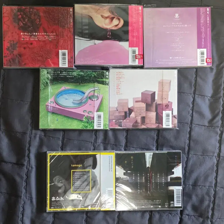 [BUNJANG] Aimyon Regular + Mini Albums 7-Piece Sealed Bundle Set / 아이묭 정규+미니 앨범 4종 미개봉 일괄(개별가능)
