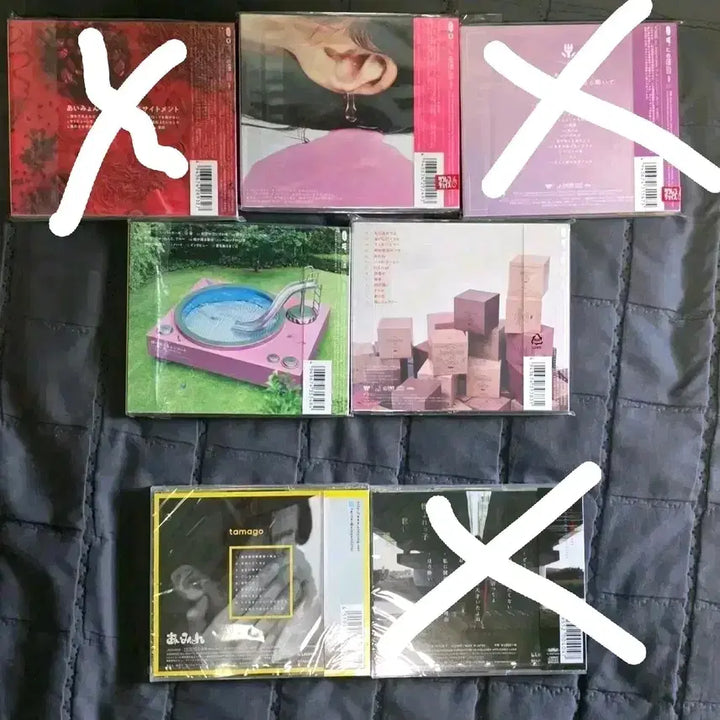 [BUNJANG] Aimyon Regular + Mini Albums 7-Piece Sealed Bundle Set / 아이묭 정규+미니 앨범 4종 미개봉 일괄(개별가능)