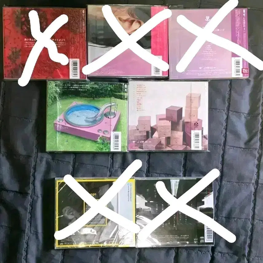 [BUNJANG] Aimyon Regular + Mini Albums 7-Piece Sealed Bundle Set / 아이묭 4집+5집 미개봉 일괄