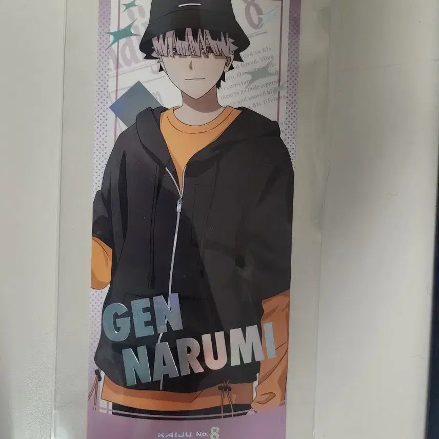 [BUNJANG] Narumi Pop-up Ticket Paper Goods / 괴8 괴수8호 나루미 팝업 티켓 지류 공굿