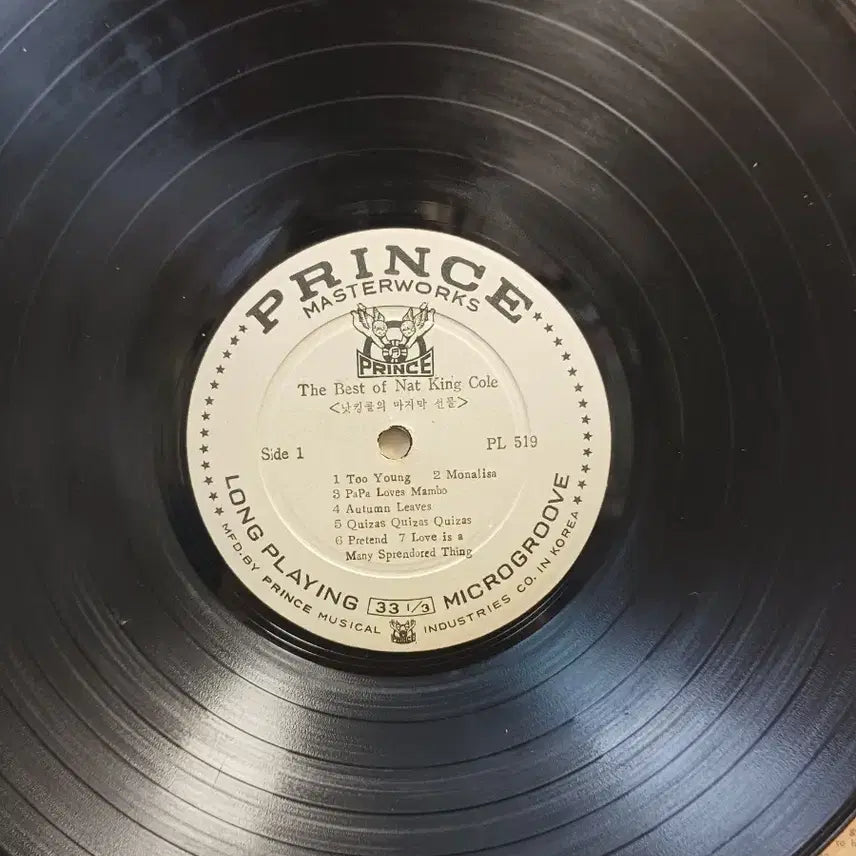 [BUNJANG] Nat King Cole Early 1960s Domestic Pressing LP Record / 낫킹콜LP 60년초반 초희귀 국내프린스레드드음반 EX~EX+