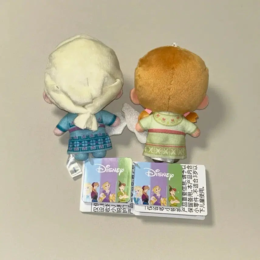 [BUNJANG] Disney Frozen Elsa Anna Doll Keychain Plush Set / [일괄]겨울왕국 엘사 안나 인형 키링 누이 누이구루미 치비구루미 프로즌
