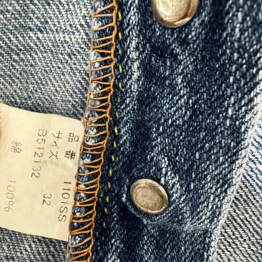[SOLD OUT] [32] 풀카운트 1341-1101SS 슈퍼스무스 다트포드