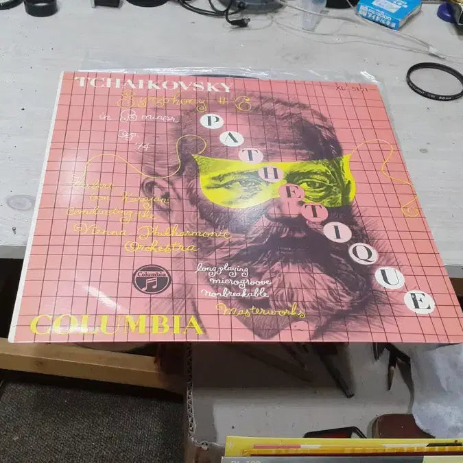 [BUNJANG] Tchaikovsky Symphony No. 6 LP (1960s Japanese Pressing) / 엘피/클래식 - 차이코프스키 6번 교향곡