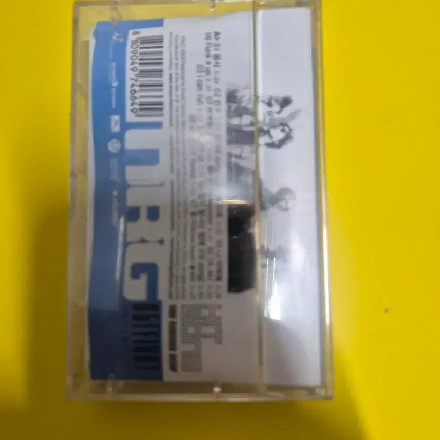 [BUNJANG] NRG 05 Hitsong Cassette Tape (Sealed) / NRG 05 Hitsong 카세트테이프 미개봉품