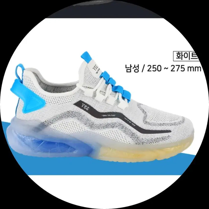 [BUNJANG] Altraica Men&