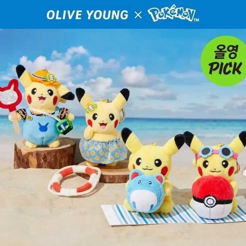 [BUNJANG] Olive Young x Pokémon Summer Vacation Pikachu Set / 4종 풀세트))올리브영 포켓몬 콜라보 여름방학 피카츄
