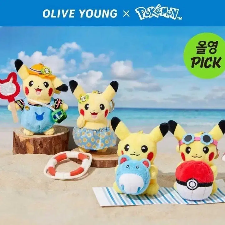 [BUNJANG] Olive Young x Pokémon Summer Vacation Pikachu Set / 4종 풀세트))올리브영 포켓몬 콜라보 여름방학 피카츄
