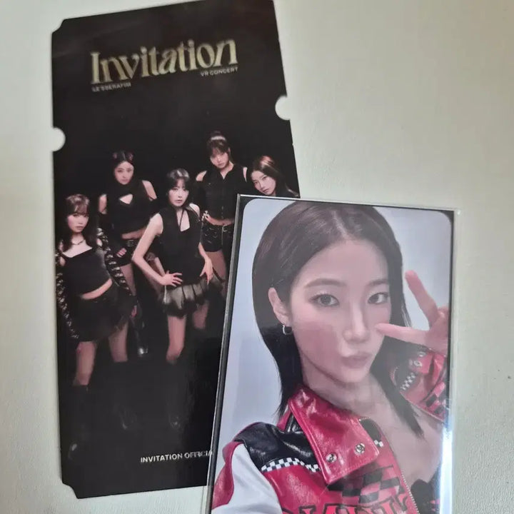 [BUNJANG] Le Sserafim Kazuha Invitation VR Photocard / 르세라핌 인비테이션 vr  카즈하 포토카드