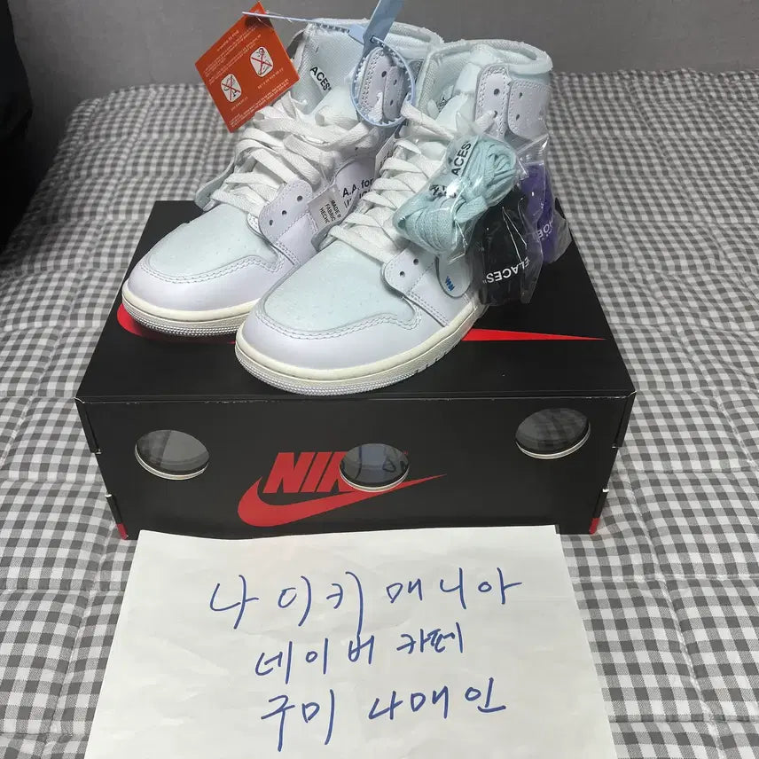 [SOLD OUT] 265 조던 1x버질 아블로 아카이브 레트로 하이 알래스카 화이트