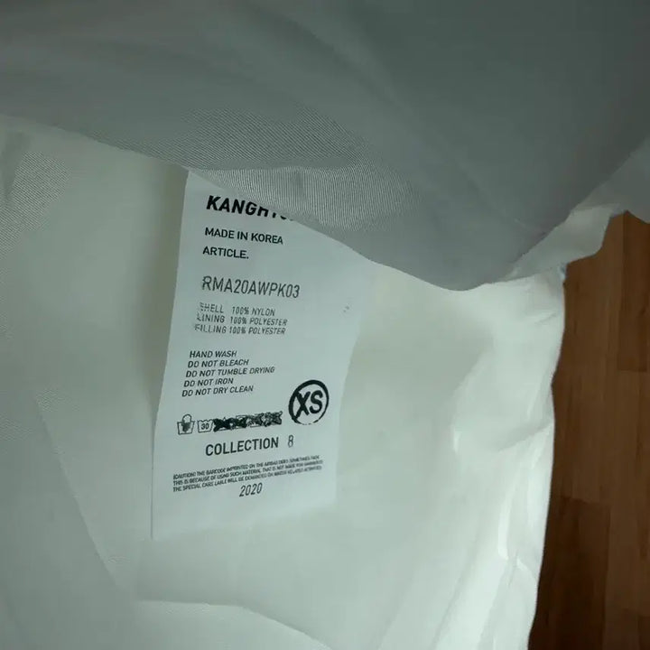 [BUNJANG] Kanghyuk Airbag Parka (Oversized Fit) / 강혁 에어백 파카