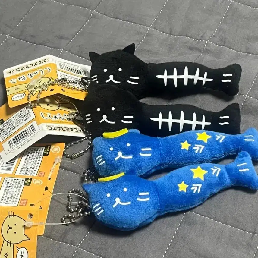[BUNJANG] Shishamo Neko Yukio Acrylic Keychain / 시샤모네코 유키오 키링